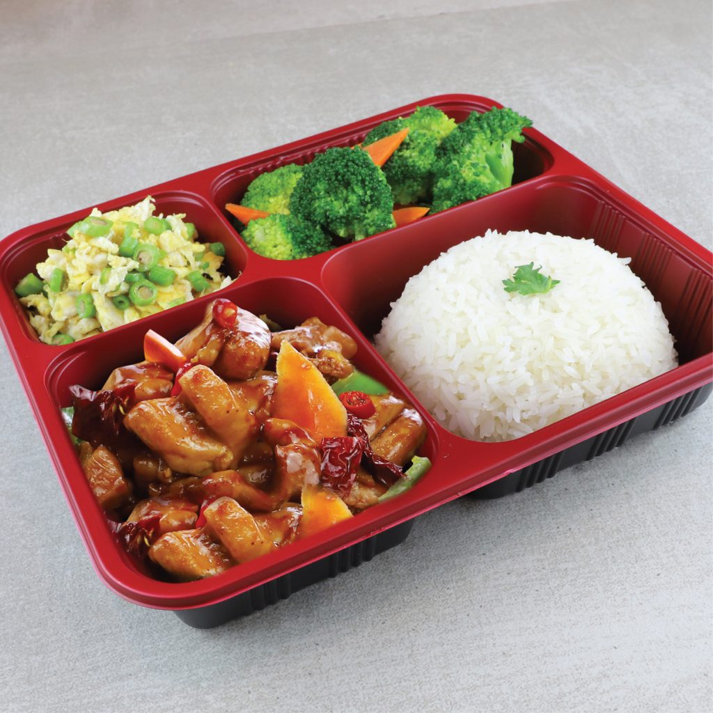 Gong Bao Chicken Rice Set